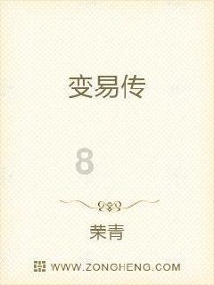脑洞小老弟无实名认证