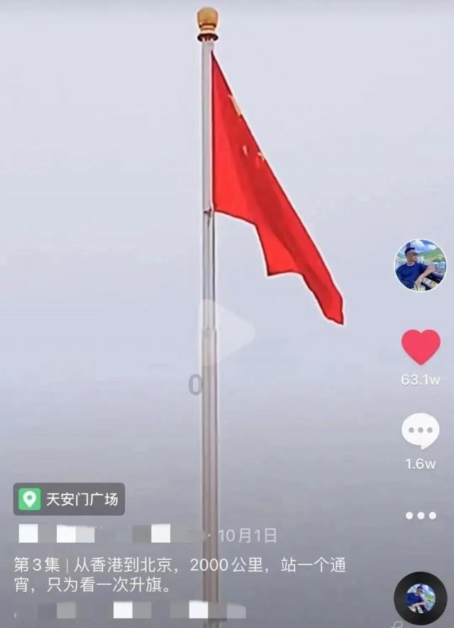 NSS是什么意思?-全方位解答,专业有问必答平台
