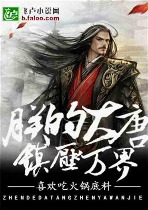男友的妈妈控制欲太强,该怎么办?-专业的问答类网站