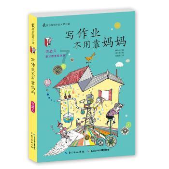 探索董卿陈数同框,娱乐圈还有哪些以知性优雅著称的女星?话题的董卿陈数同框,娱乐圈还有哪些以知性优雅著称的女星?红迪网平台